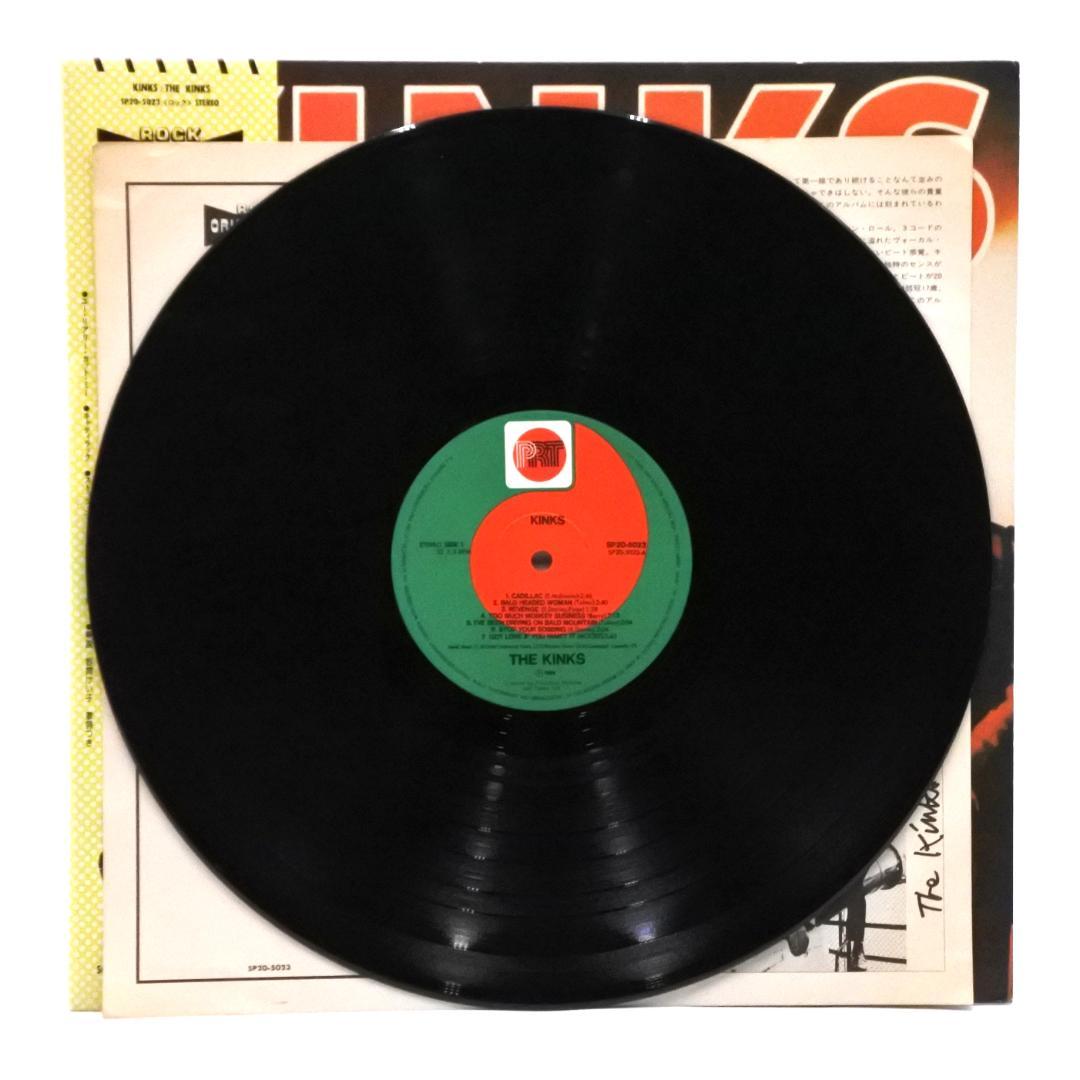 【レコード】The Kinks