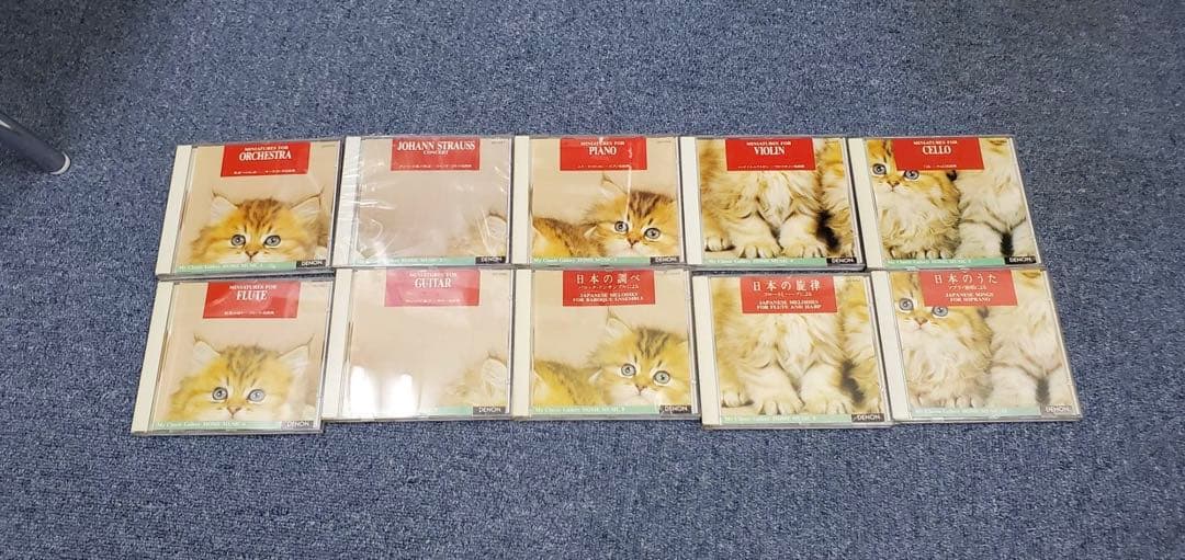 DENON My Classic Gallery CD 74枚セット