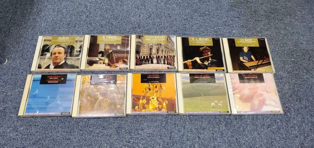 DENON My Classic Gallery CD 74枚セット
