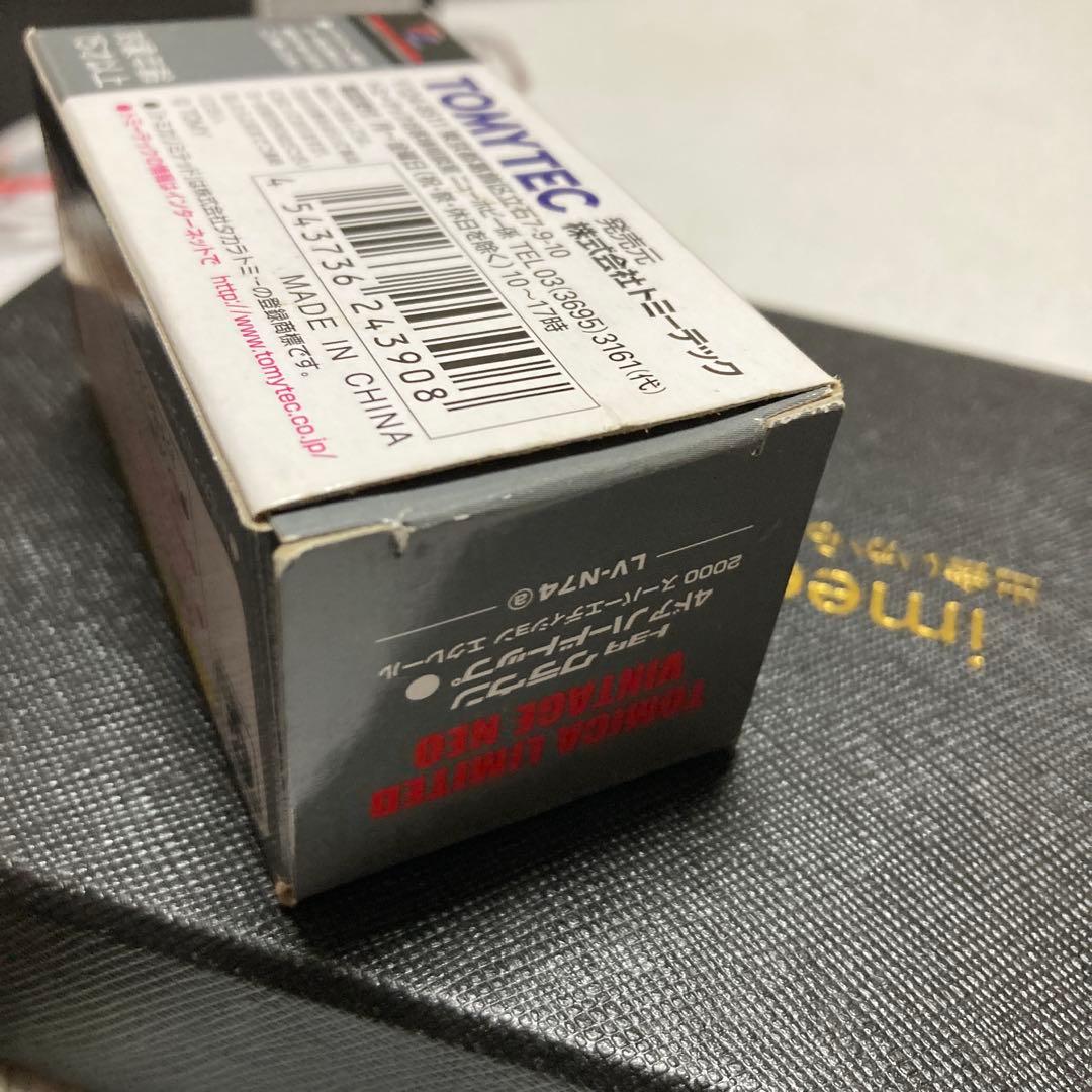トミカリミテッドヴィンテージ　ネオ　TOYOTAクラウン　改