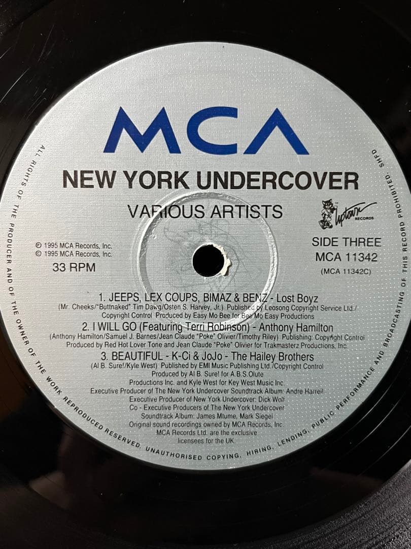 VA - NEW YORK UNDERCOVER 90's レコード