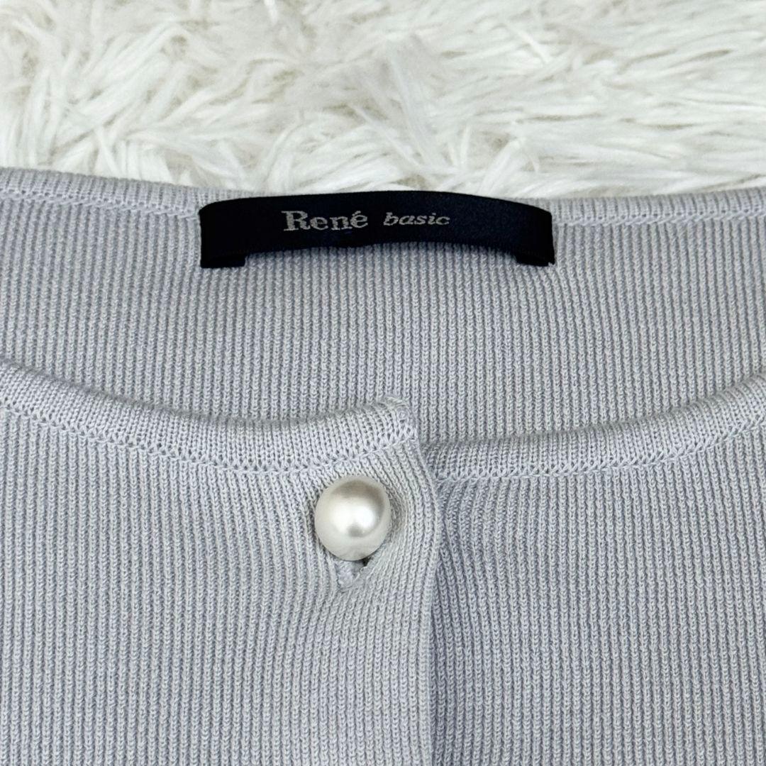 Rene basic パールボタン スカラップトリムカーディガン
