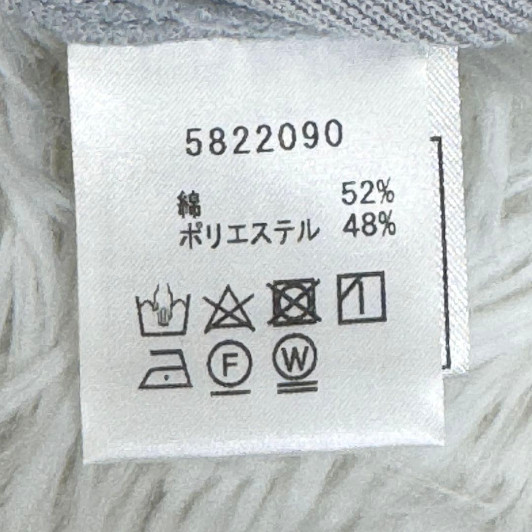 Rene basic パールボタン スカラップトリムカーディガン