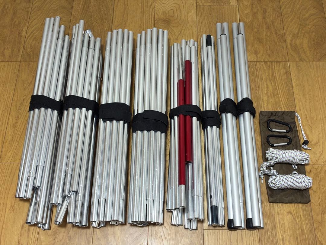 1/2スノーピーク　ランドロック　TP-671R フルセット　44