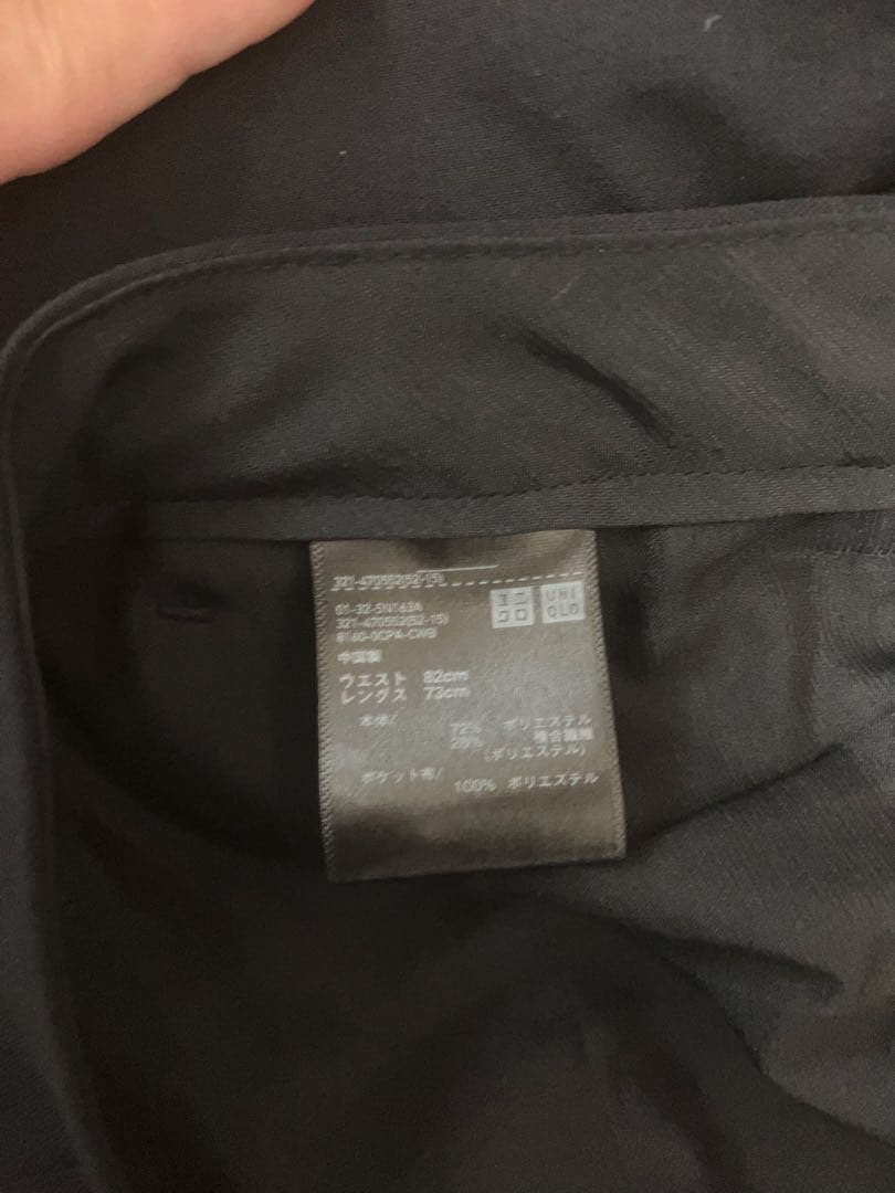 ユニクロUNIQLO感動パンツジャケットセットアップ25年モデル春夏用