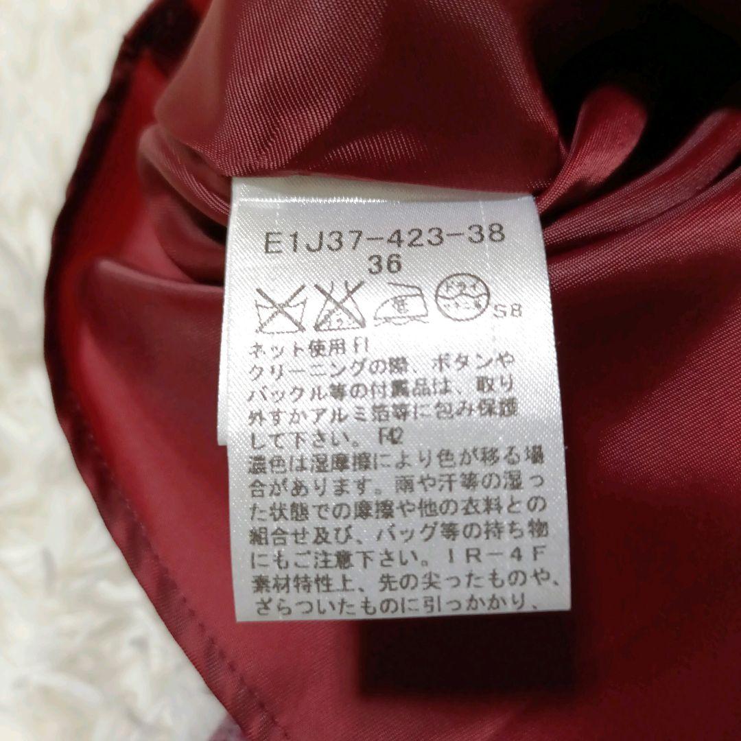 【美品✨️】BURBERRY BLUE LABEL ジャンパースカート 36