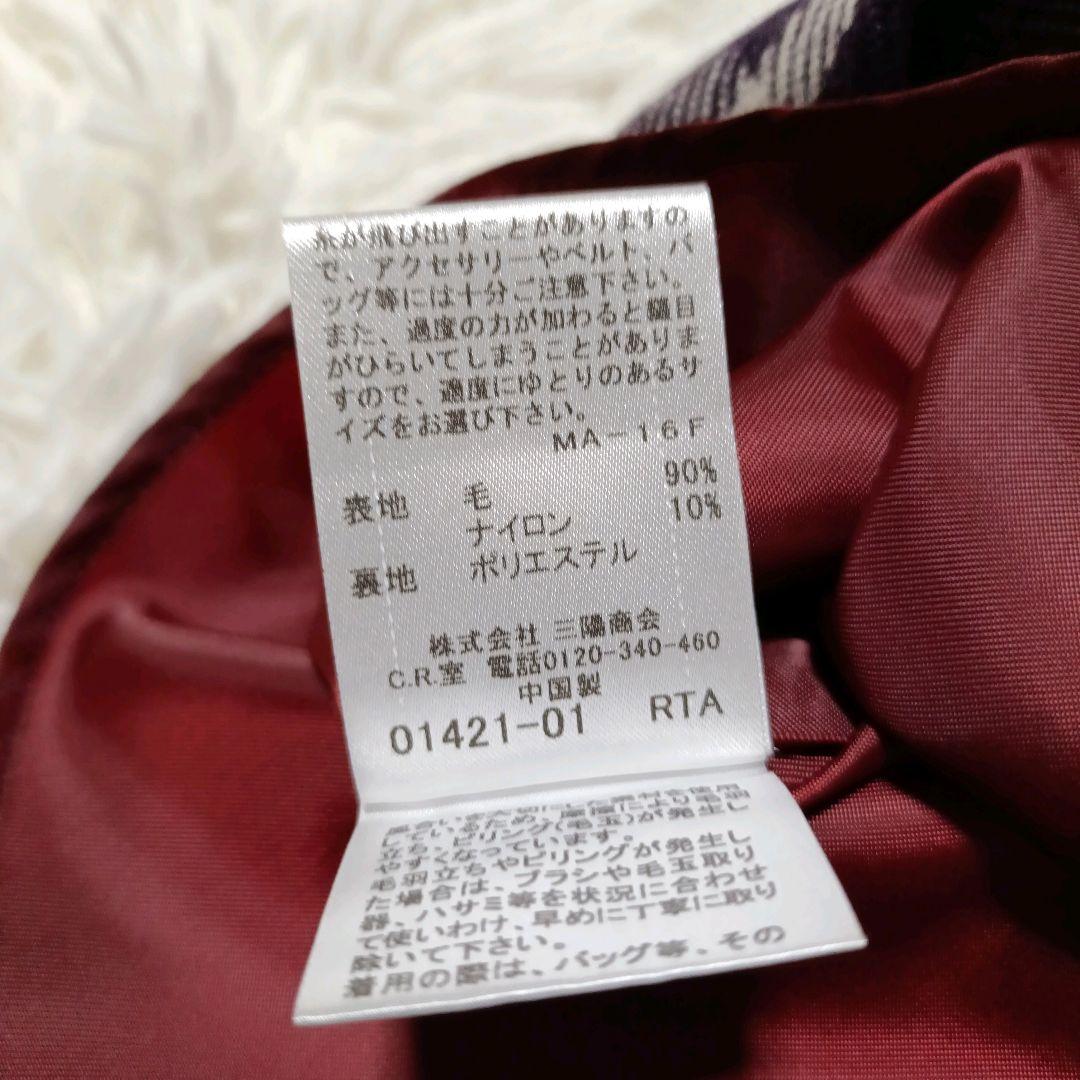 【美品✨️】BURBERRY BLUE LABEL ジャンパースカート 36