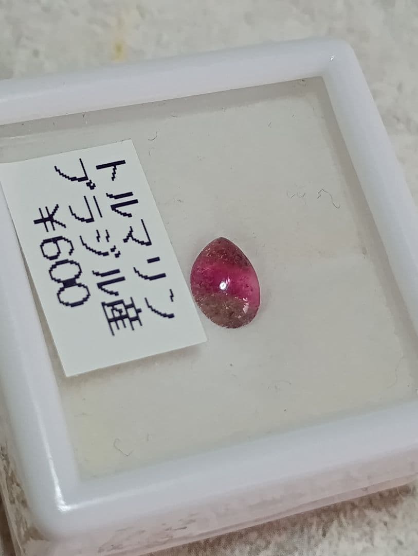 大量コレクション 天然石 糸魚川翡翠 など