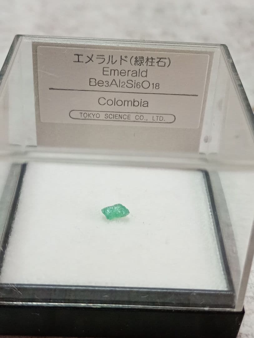 大量コレクション 天然石 糸魚川翡翠 など