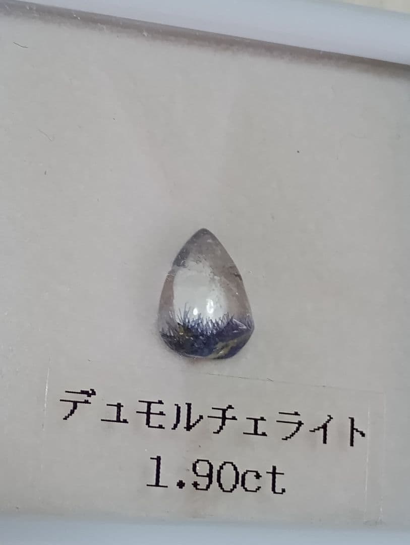 大量コレクション 天然石 糸魚川翡翠 など