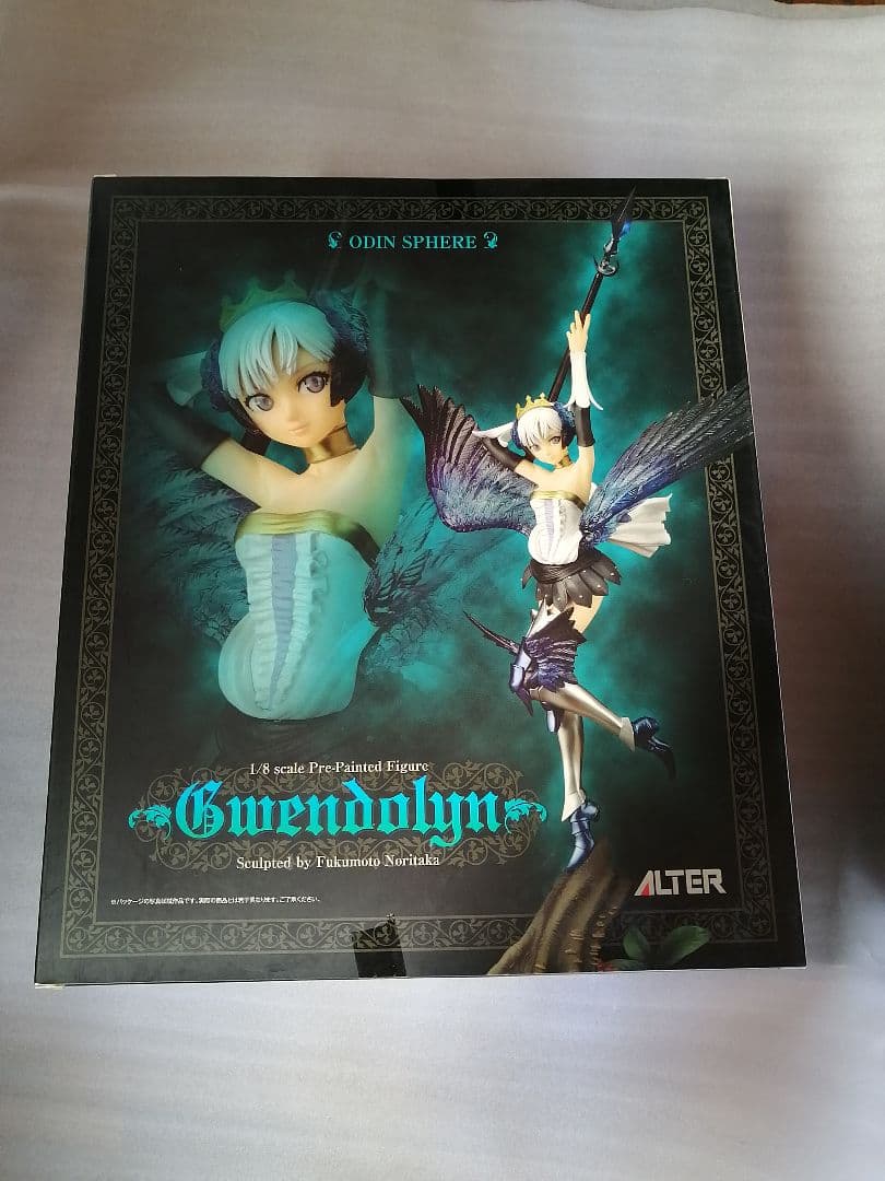 アルター グウェンドリン オーディンスフィア　フィギュア　alter