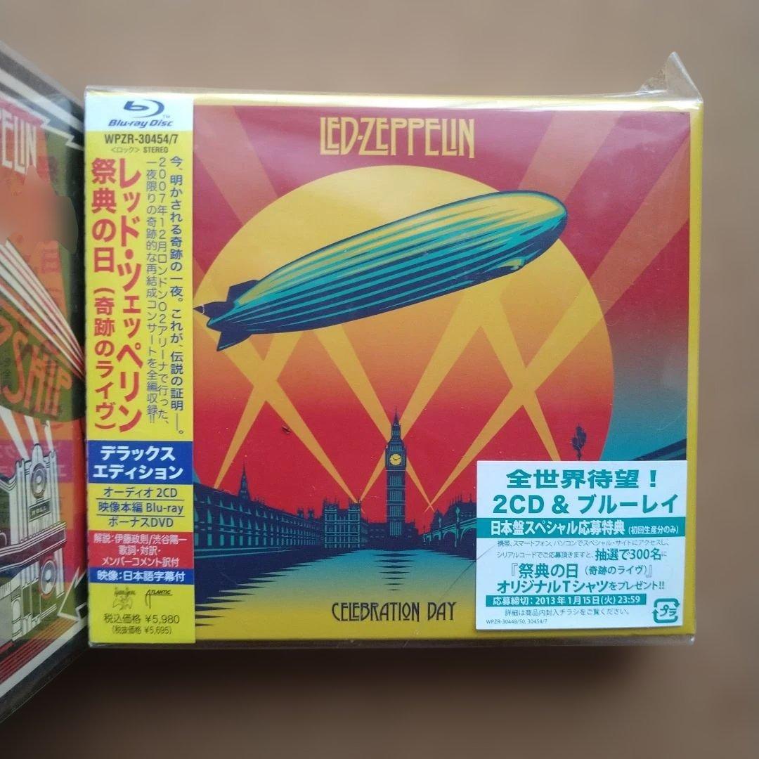 レッド・ツェッペリンCD