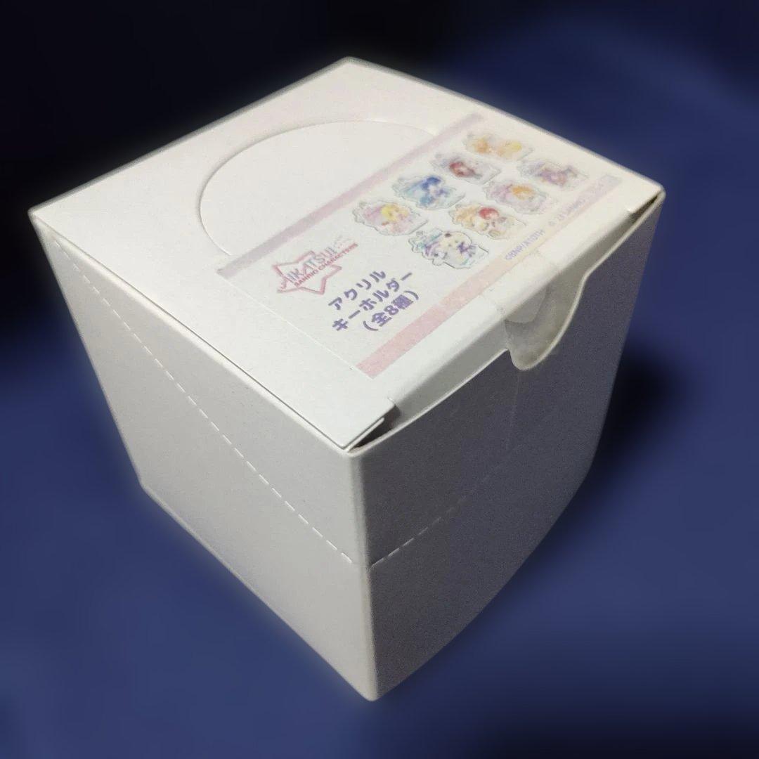 アイカツ　サンリオコラボ　アクリルキーホルダー