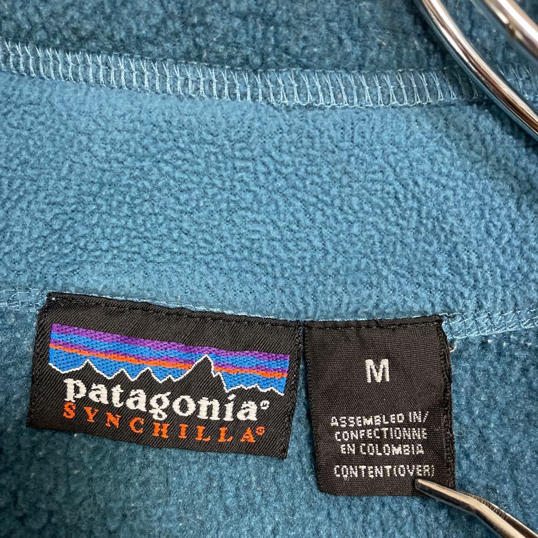 パタゴニア　シンチラ　フリースベスト　くすみブルー　刺繍ロゴ　M