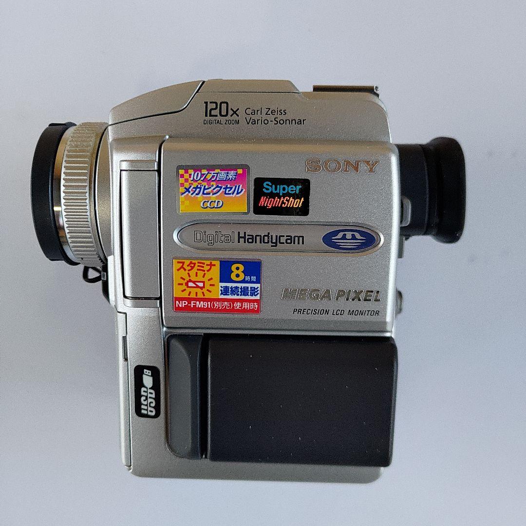 希少 デッドストック SONY DCR-PC110 デジタルハンディカム