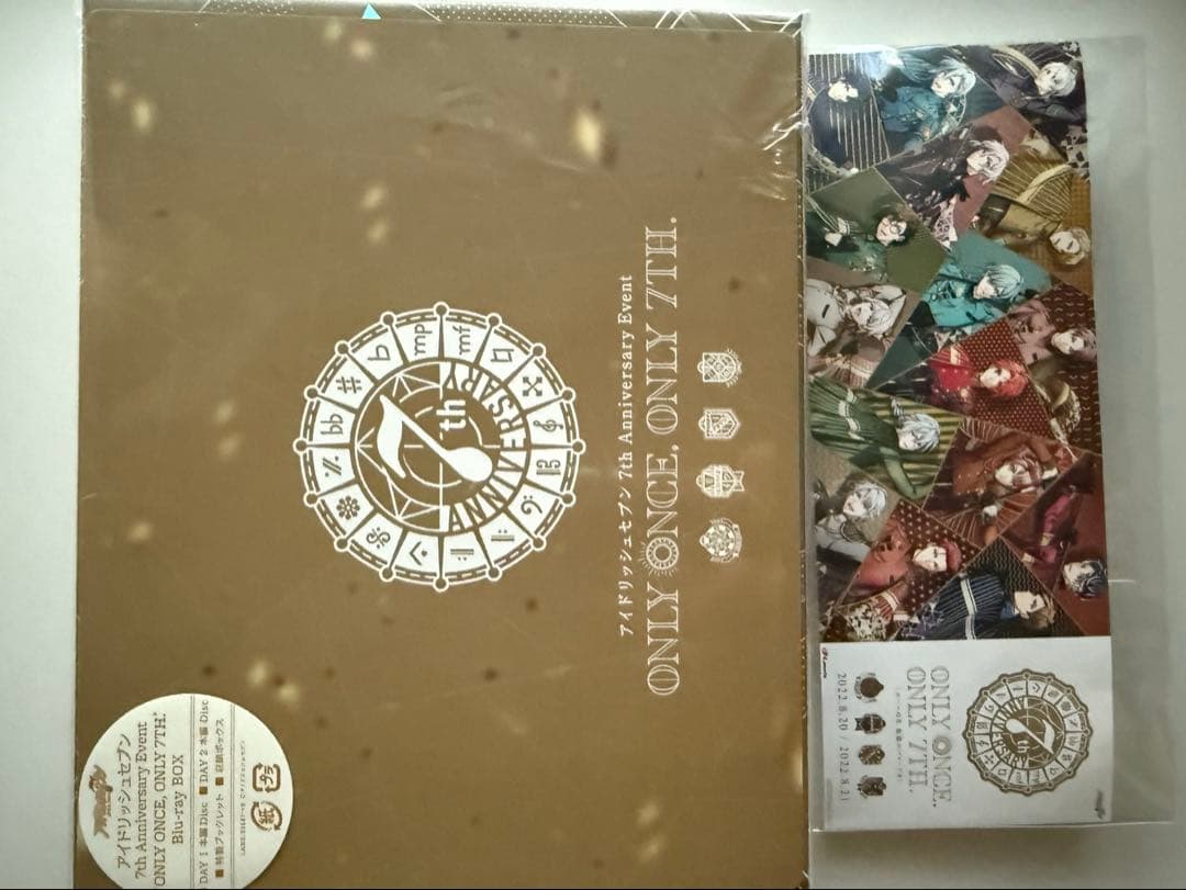 アイナナ アイドリッシュセブン ONLY ONCE ONLY 7th dvd