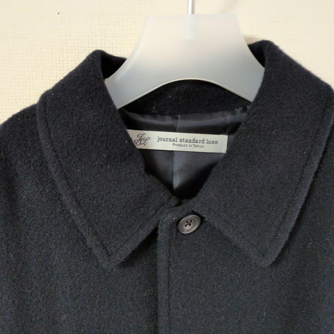 journal standard luxe ネイビー ロングコート