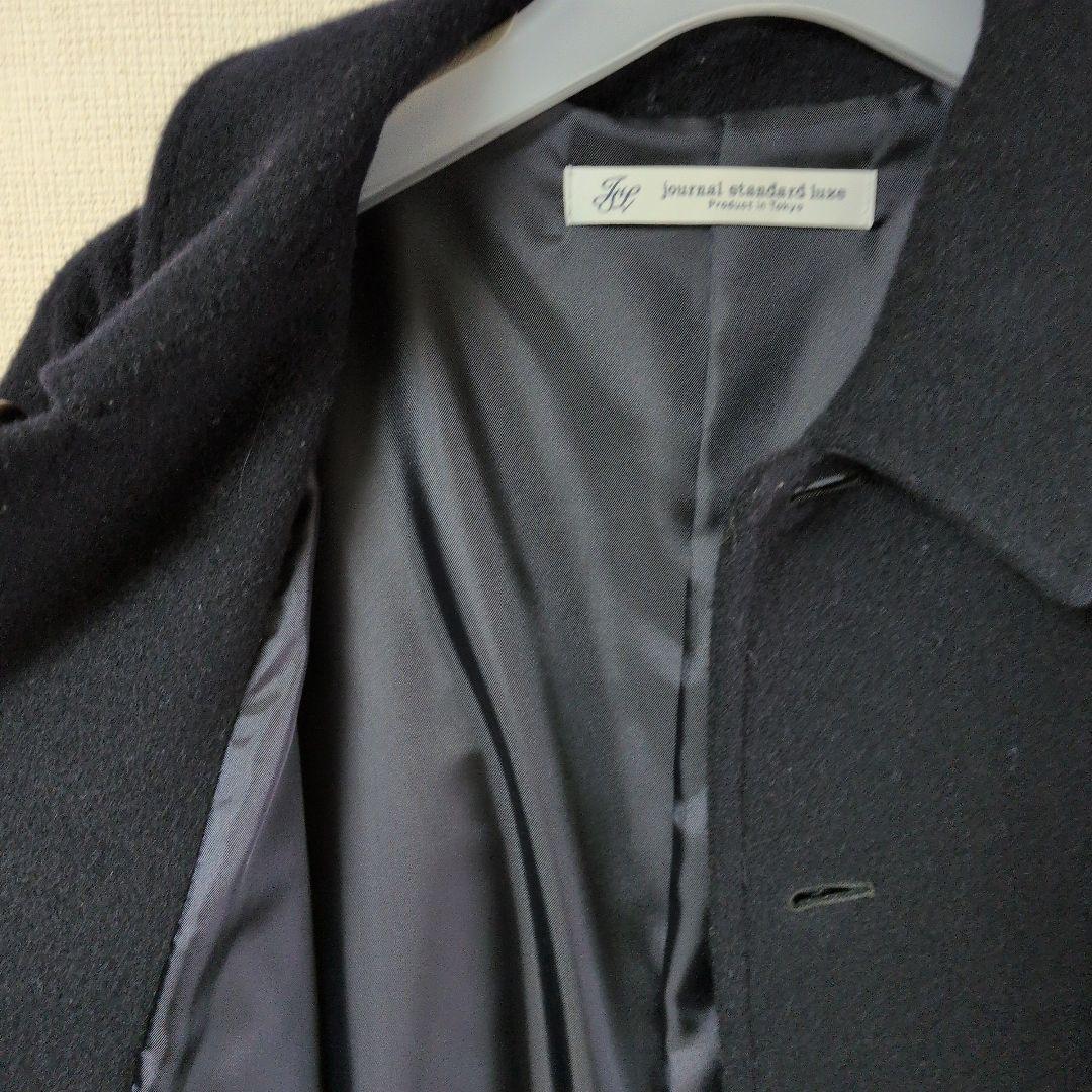 journal standard luxe ネイビー ロングコート