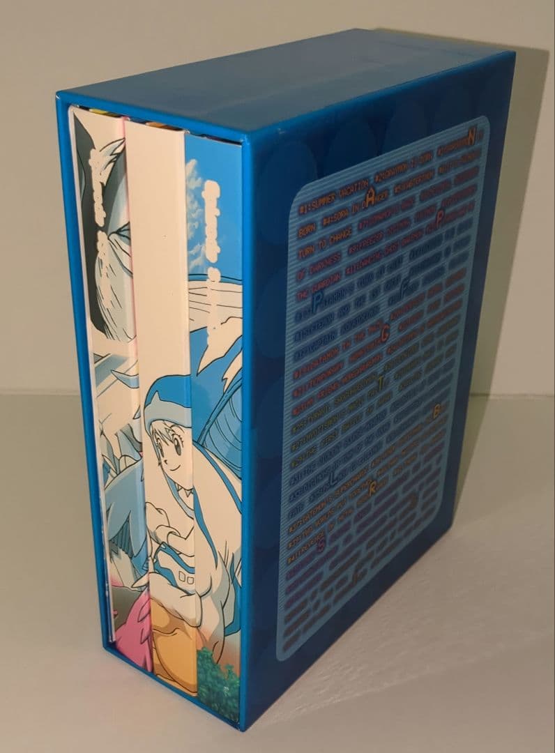デジモンアドベンチャー DVD-BOX〈初回限定生産・9枚組〉