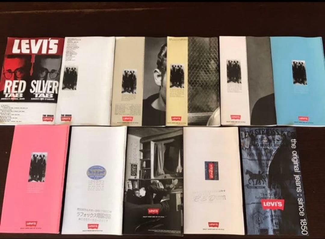 LEVI'S BOOK まとめ売り　カタログ　ヴィンテージ　VOL.10〜20