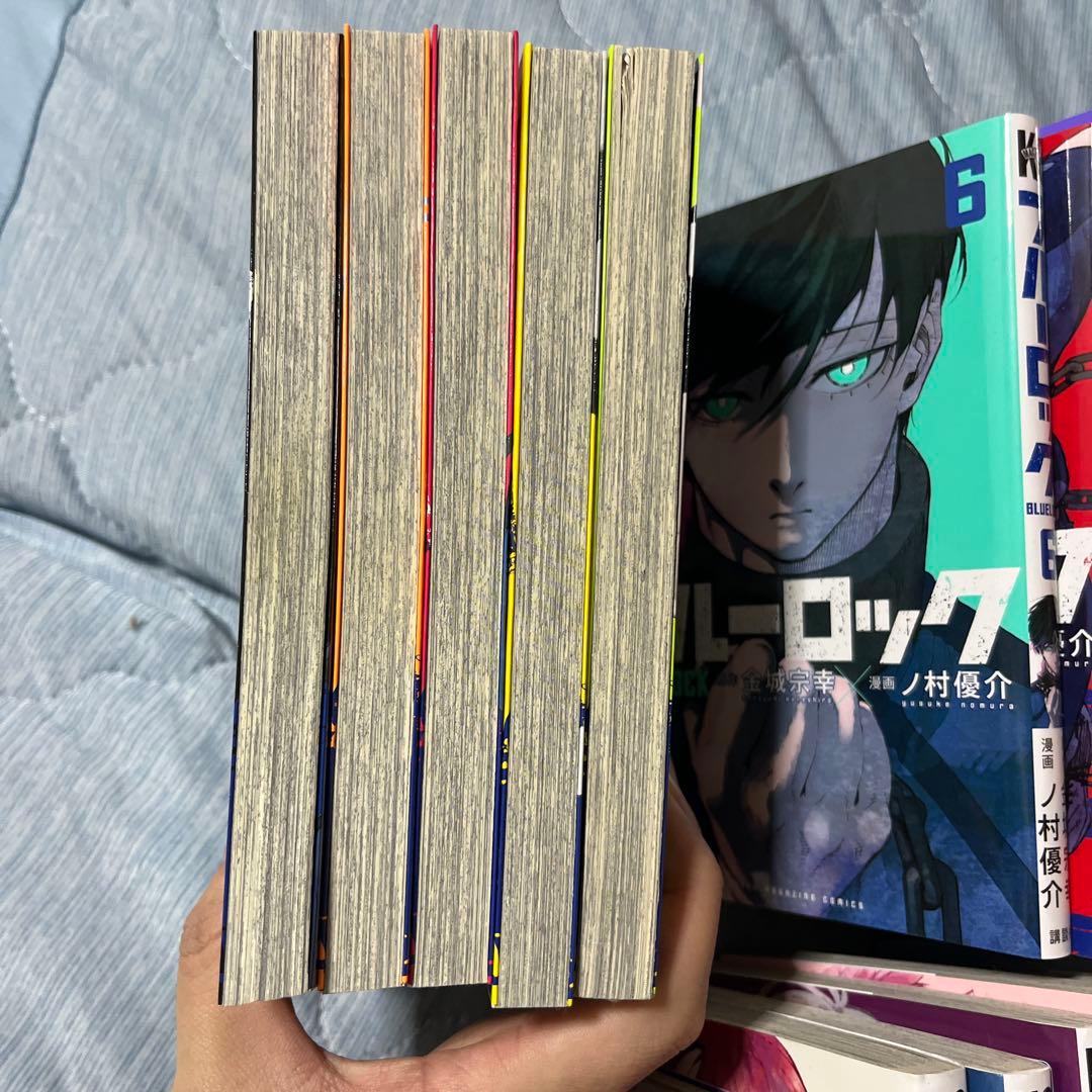 ブルーロック1～32巻セット