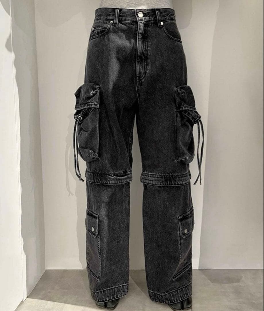 MAISON SPECIALメゾンスペシャル　デニムパンツ0サイズ