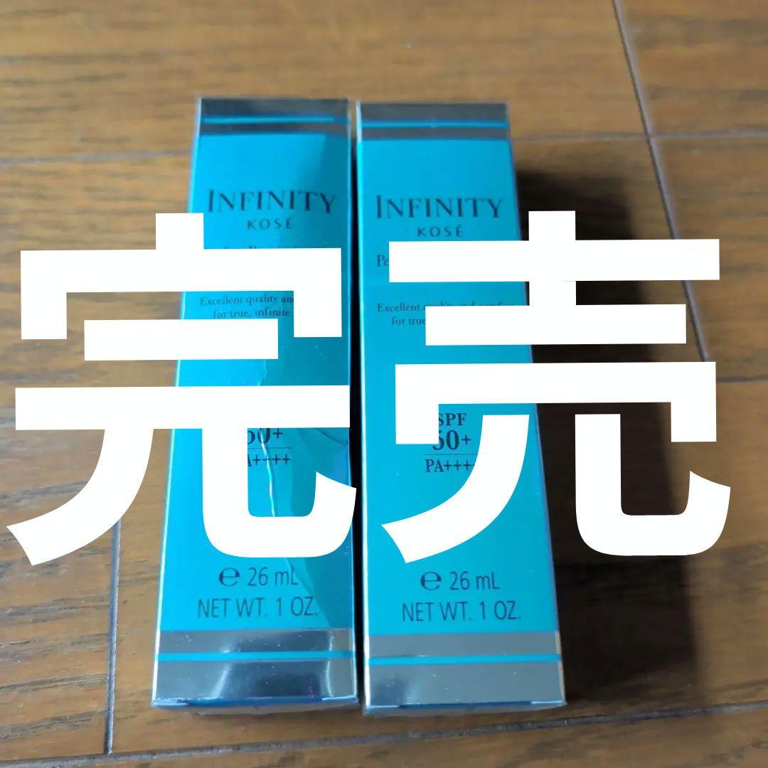 KOSE　INFINITY　5本セット　バラ売り可