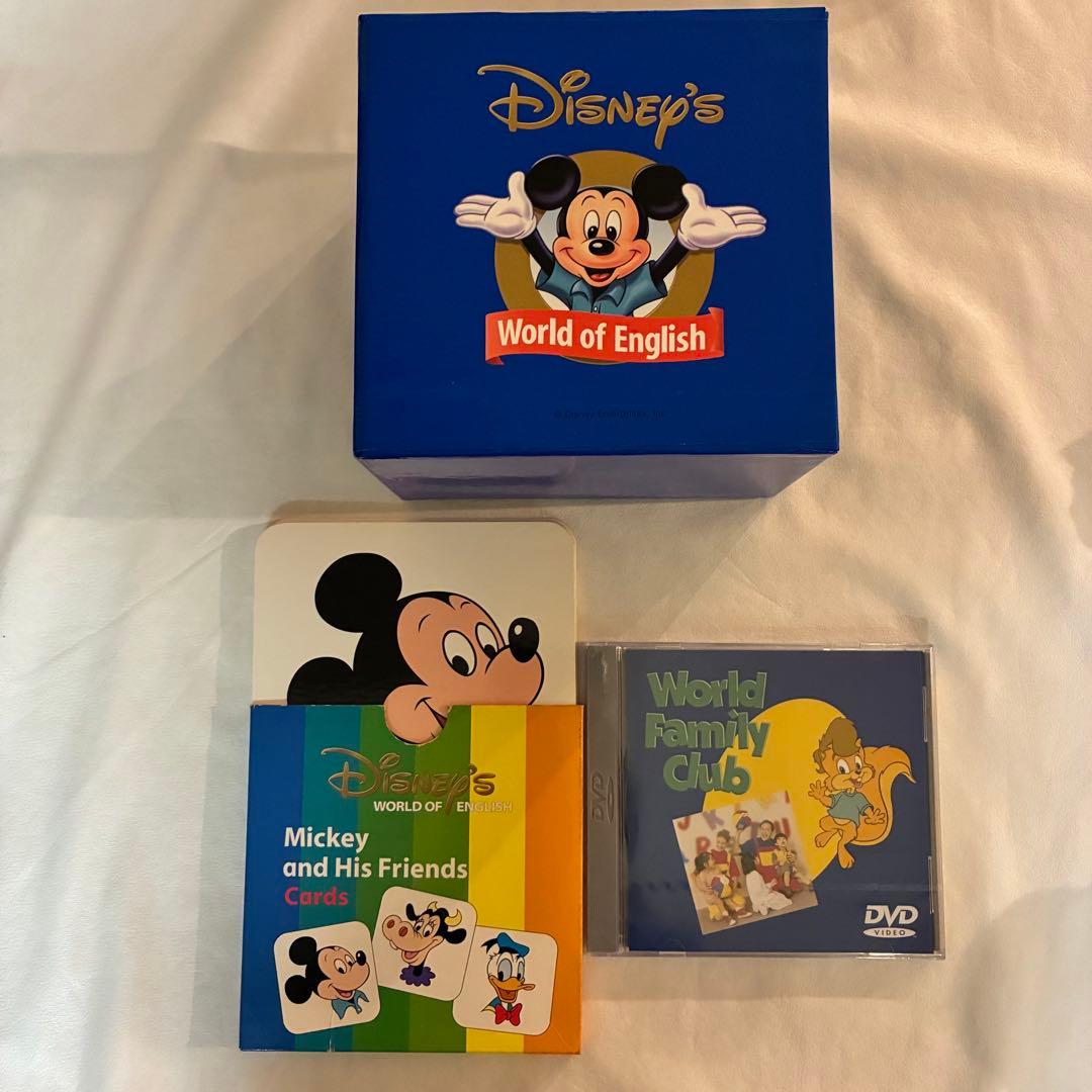 DWE シングアロング sing along CD DVD テキスト 収納箱付き