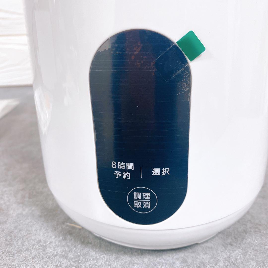 SHOP JAPAN 完全豆乳メーカー ソイリッチ soy rich 未使用