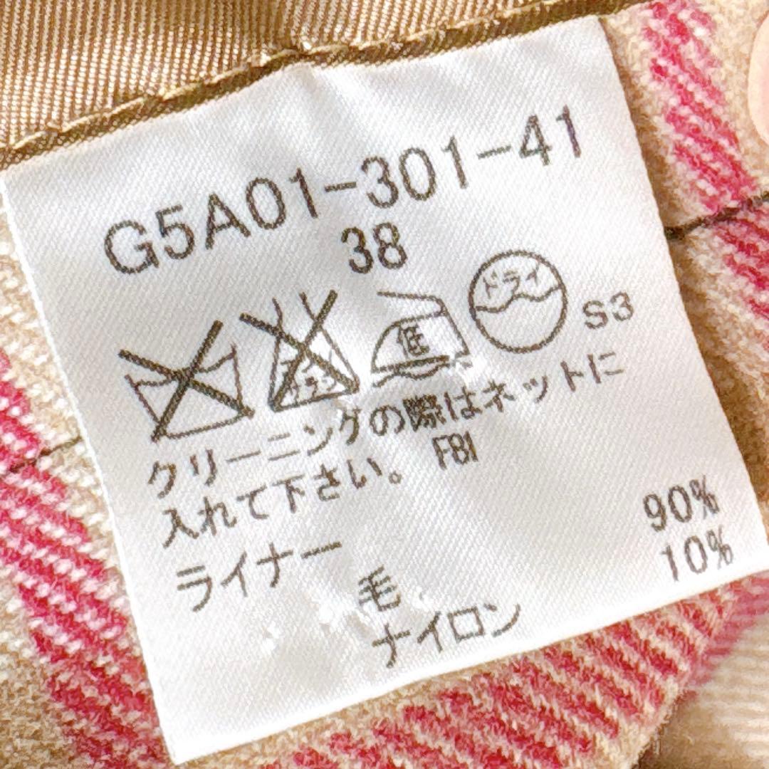ほぼ未使用✨　マッキントッシュ　ロンドン　ステンカラーコート　クリーム　ライナー