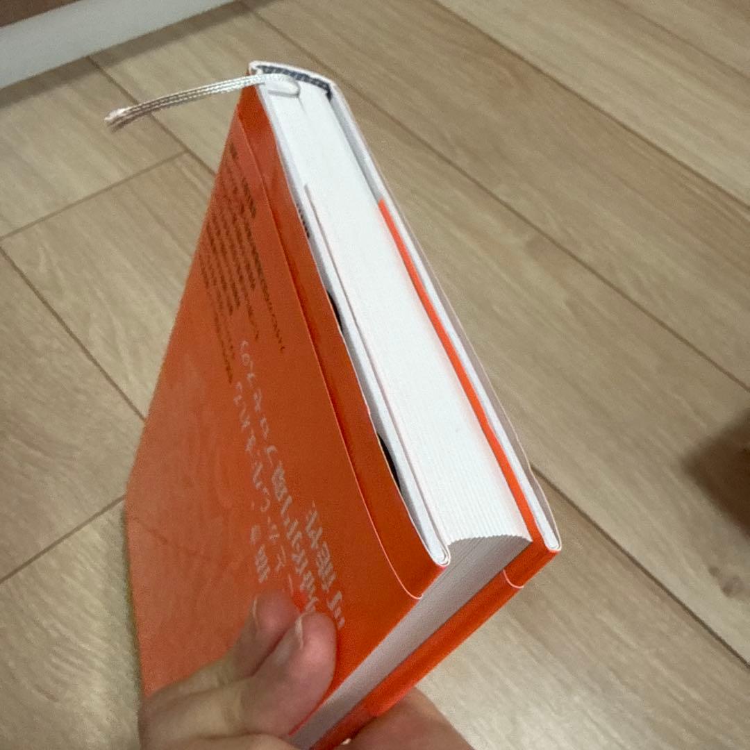 建築人類学 読む・描く・造る