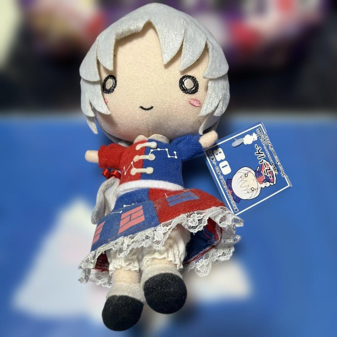 東方project ふにふにぬいぐるみ　3体まとめ売り　永琳　橙　お燐