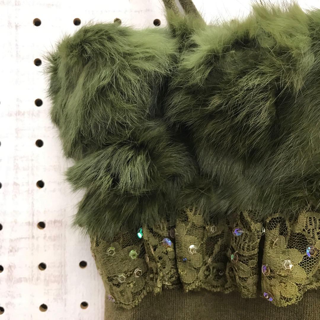 00s デッドストック ラビットファー切替 スパン刺繍 レーストリムニットキャミ