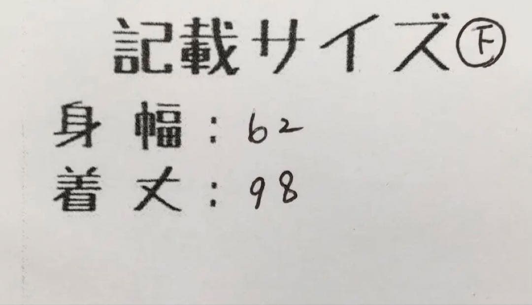 AIです❗️❗️❗️