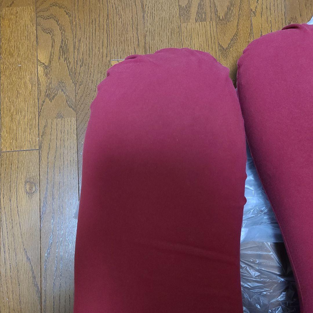 【2月8日まで】Yogibo Support ワインレッド【送料込み】