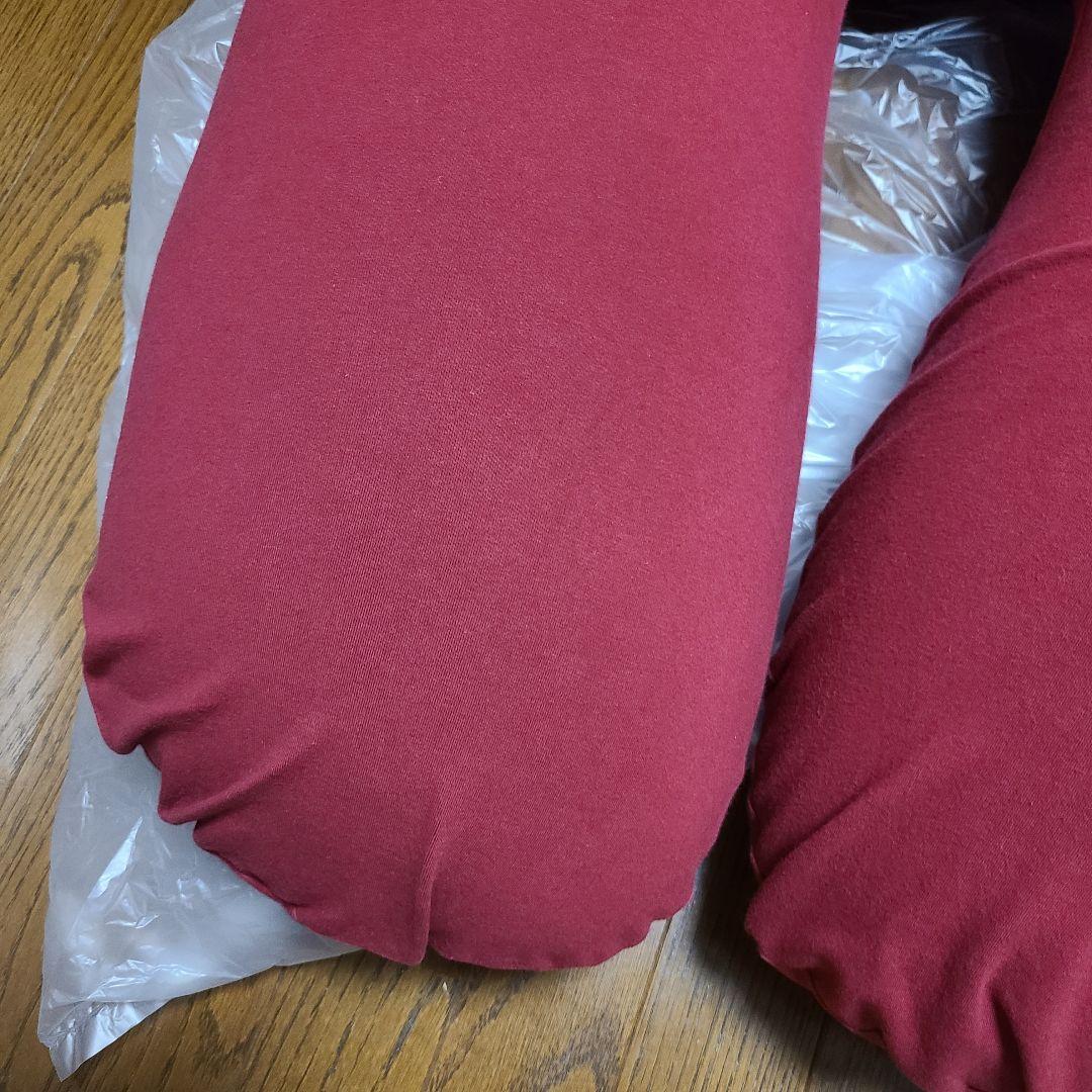 【2月8日まで】Yogibo Support ワインレッド【送料込み】