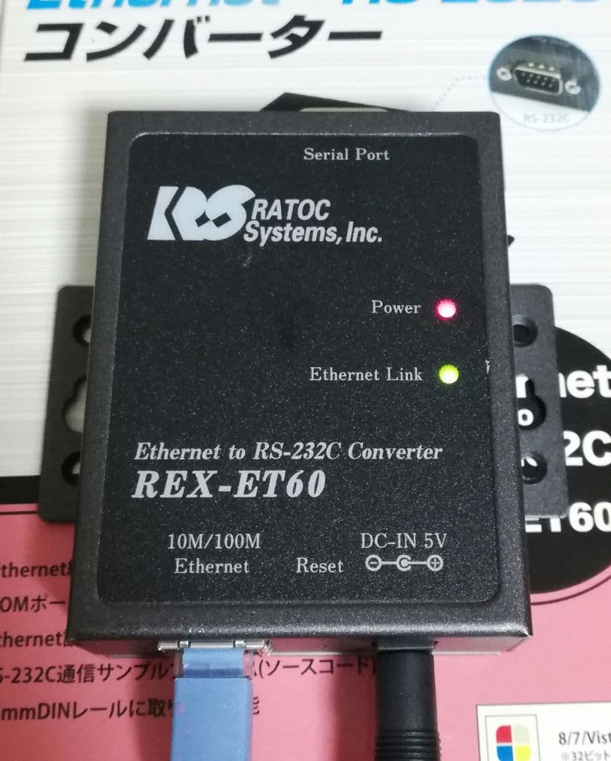 その他 RATOC Systems LAN to RS-232C REX-ET60