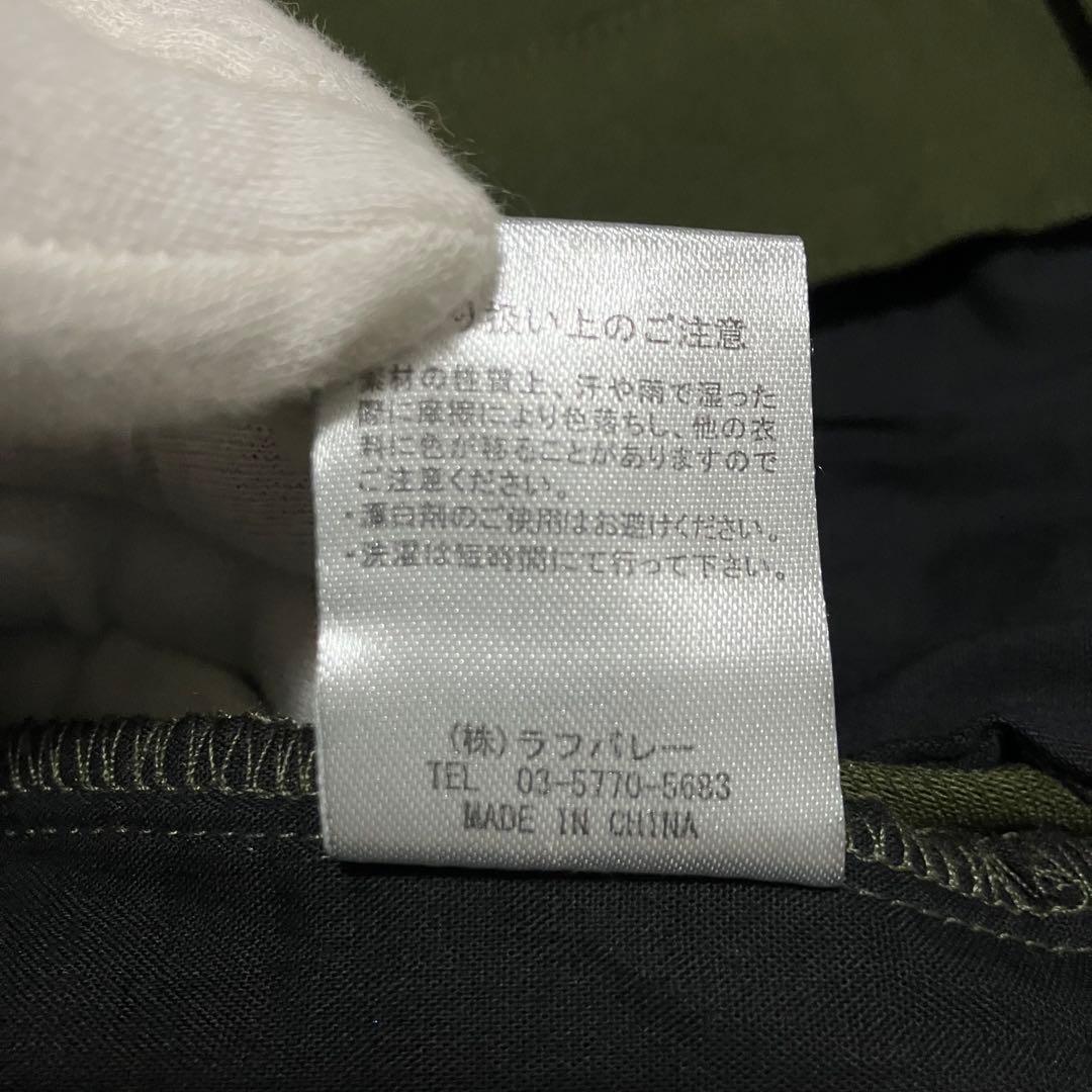 glamb グラム シモンクロップドジョッパーズパンツ カーキ サイズ2