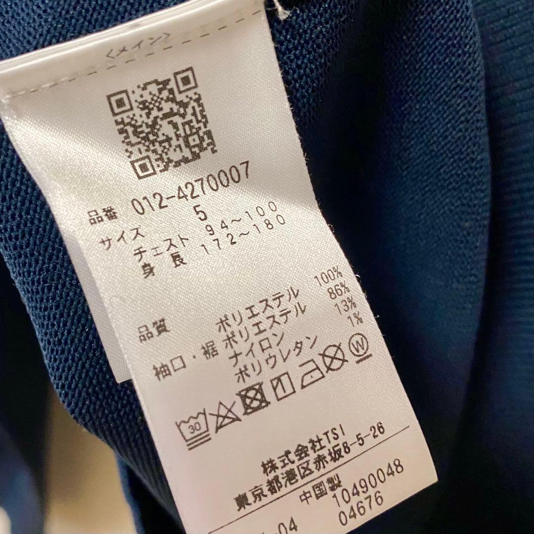 美品 ニューバランス ゴルフ Lサイズ相当 （サイズ5） ニット ハーフジップ