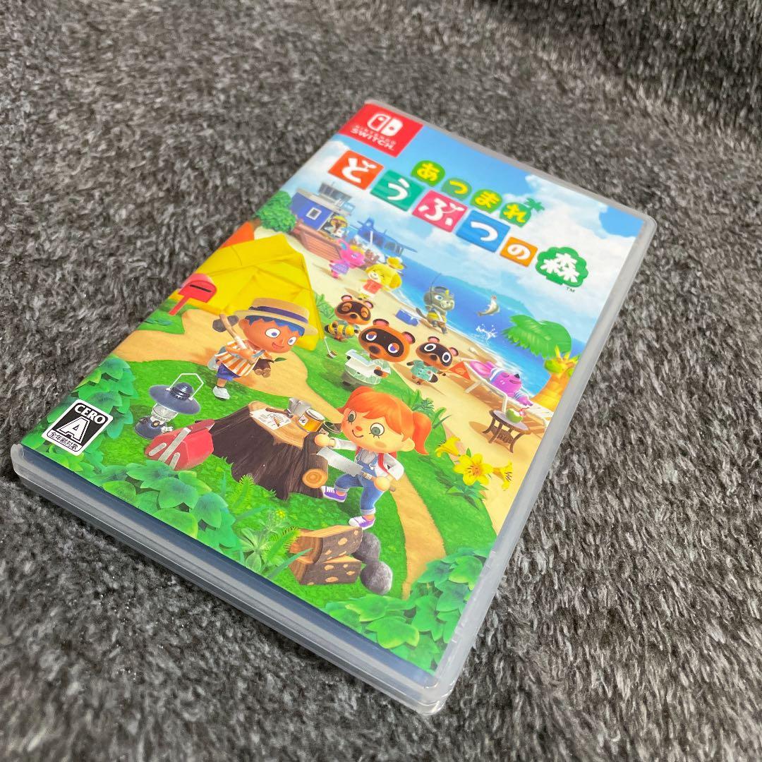 Nintendo Switch Lite あつ森セット