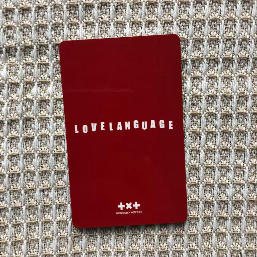 TXT Love Language ヨンジュン トレカ LINE MUSIC