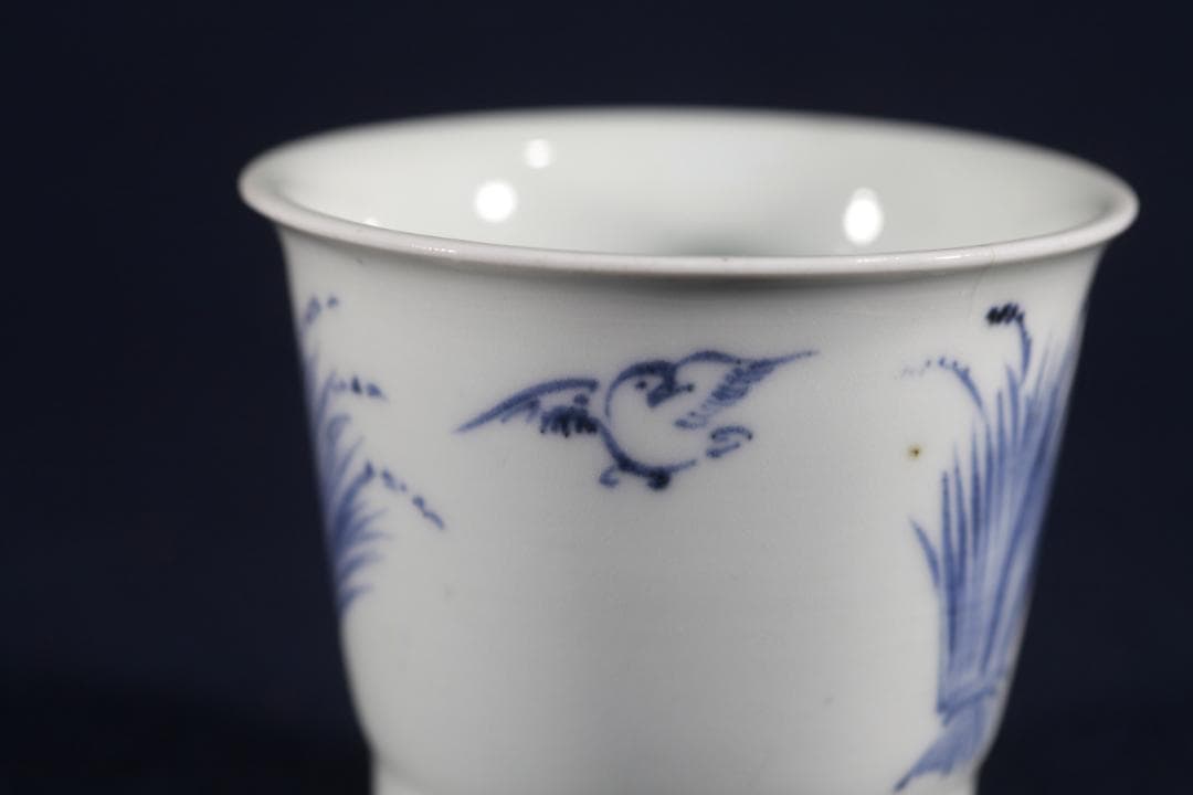 204　古伊万里染付大型稲束雀図蕎麦猪口　江戸中期　無傷美品