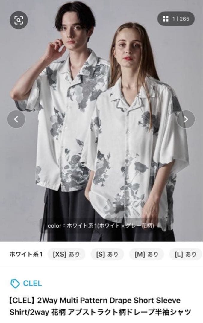 CLEL ヘビーウェイト ヴィンテージTシャツ M ホワイト系