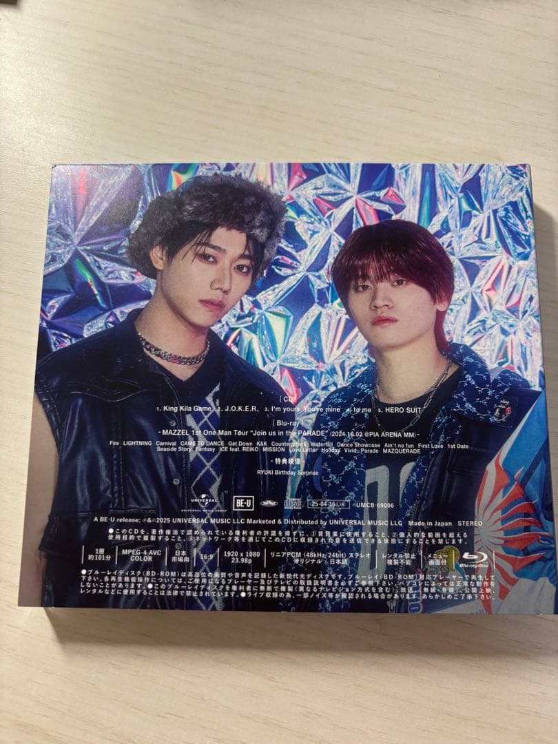 MAZZEL/ Straight Flush【LIVE盤】CD+BD