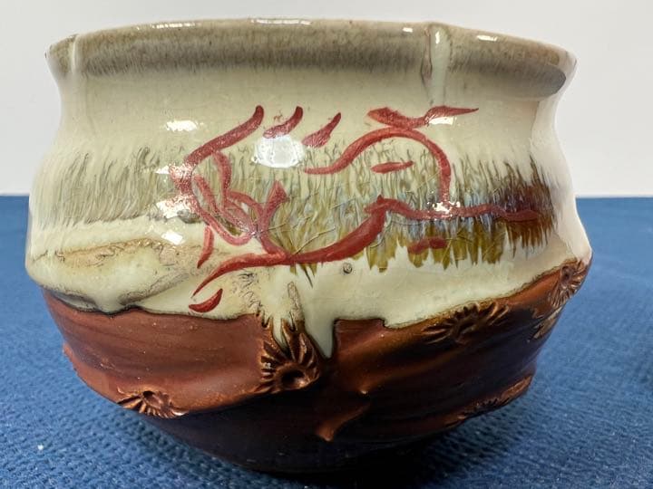 大堀相馬焼　急須　煎茶器　茶道具　左馬