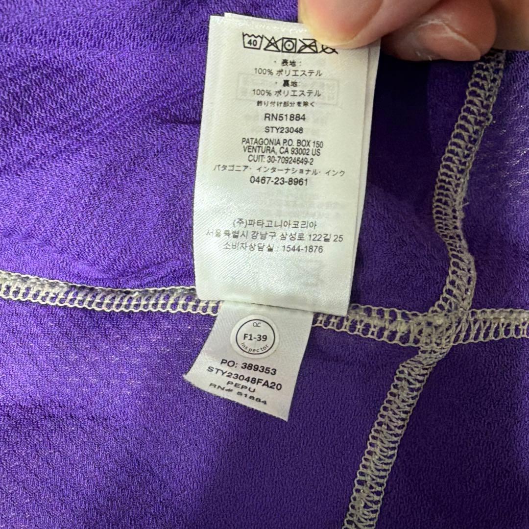 極美品patagonia メンズ・クラシック・レトロX・ベスト Ｌ
