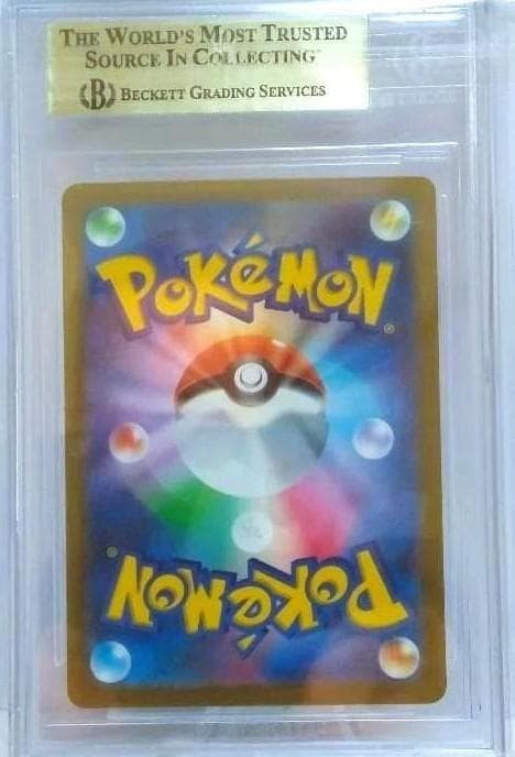 ミュウツー BGS9.5＝PSA10 ポケモンカード