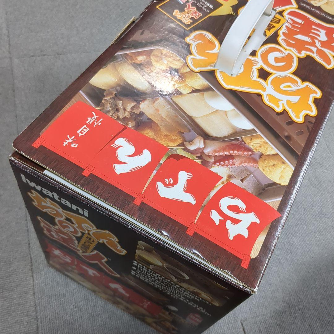 【新品未使用】 イワタニ おでんの達人 カセットガス式おでん鍋