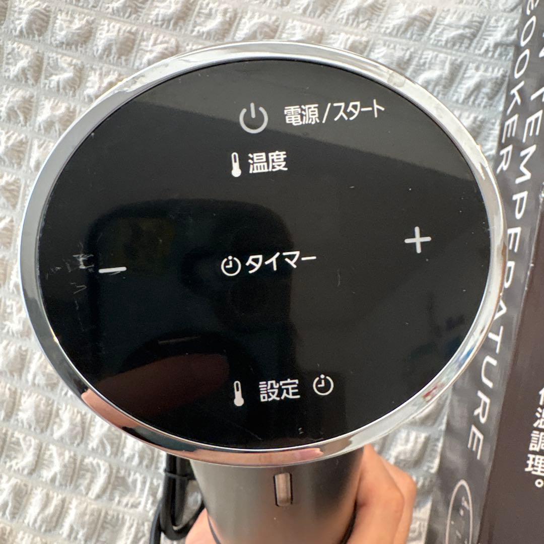 IRIS OHYAMA 低温調理器 LTC-01
