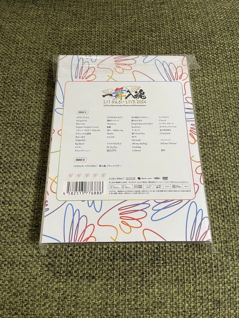 Lilかんさい　一舞入魂　DVD 開封済み